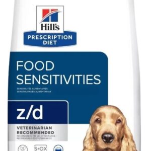 Hill's Diet Ultra Allergen 7.98