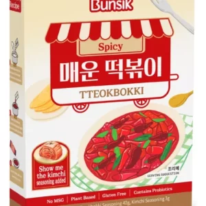 Pastel De Arroz Picante 343g