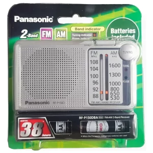 Radio Am/fm Panasonic Rf-p150d Color Plateado N/a