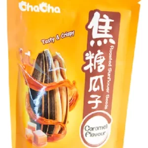 Semillas De Girasol Tostada