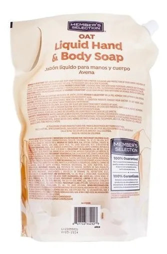 Jabon Líquido De Avena Member's - Imagen 3