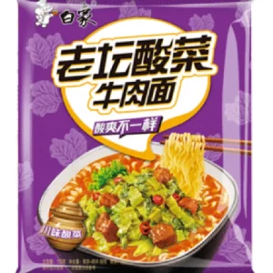 Fideo Instantáneo Res Col +gall