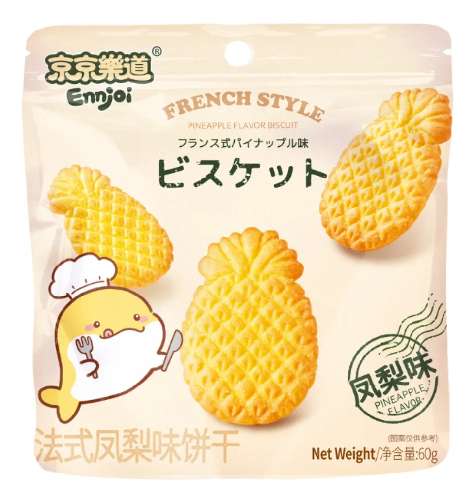 Galleta Relleno Sabor Piña 60g - Imagen 2