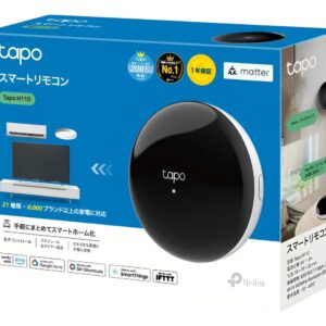 Hub Controlador De Infrarrojos Inteligente Tapo H110 Tp-link